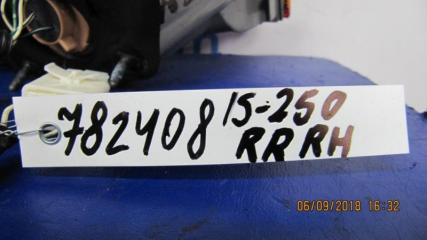 Фонарь наружный задний правый IS250/350 05-13