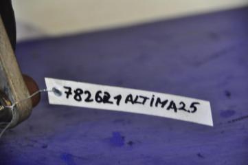 Генератор ALTIMA L32 07-12