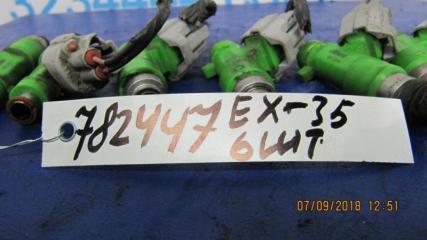 Форсунка топливная EX35(37) 07-12