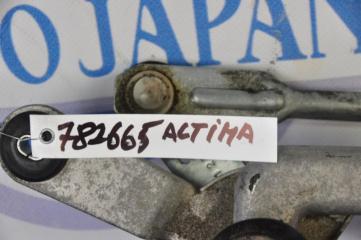 Трапеция стеклоочистителей ALTIMA L32 07-12