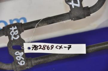 Трубка ГУР высокого давления CX-7 06-12