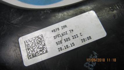 Рычаг задней подвески поперечный верхний задний правый JETTA USA 10-17