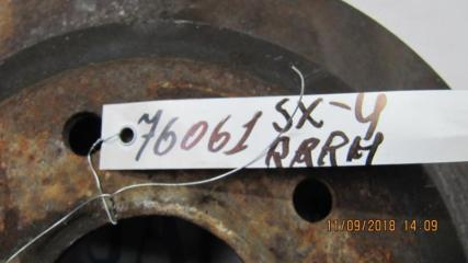 Тормозной диск задний SX4 06-13