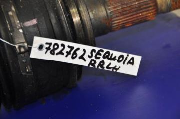 Привод задний задний левый SEQUOIA 08-17