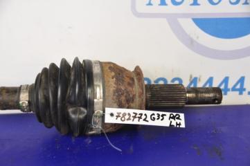 Привод задний задний левый INFINITI G25/G35/G37/Q40 06-14