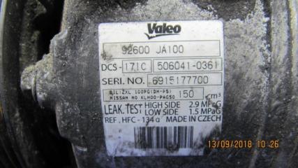 Компрессор кондиционера FX S50 03-08