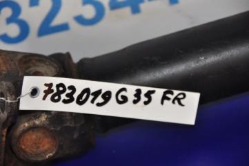 Карданный вал передний G25/G35/G37/Q40 06-14