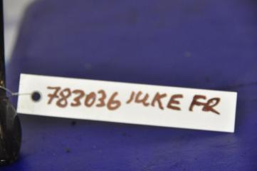 Стабилизатор передний JUKE 10-19