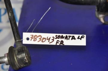 Стабилизатор передний SONATA LF 2014-
