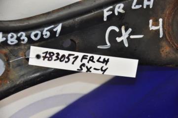 Рычаг передней подвески нижний передний левый SX4 06-13