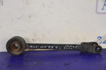 Рычаг задней подвески продольный задний NISSAN ALTIMA L32 07-12