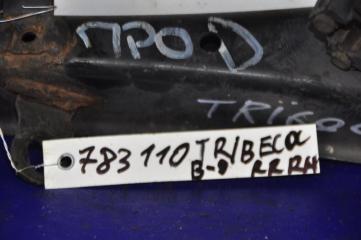 Рычаг задней подвески продольный задний правый TRIBECA B9 05-07