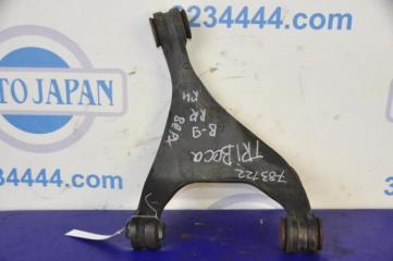 Рычаг задней подвески поперечный верхний задний правый SUBARU TRIBECA B9 05-07