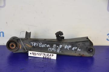 Рычаг задней подвески продольный задний правый SUBARU TRIBECA B9 05-07
