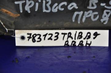 Рычаг задней подвески продольный задний правый TRIBECA B9 05-07