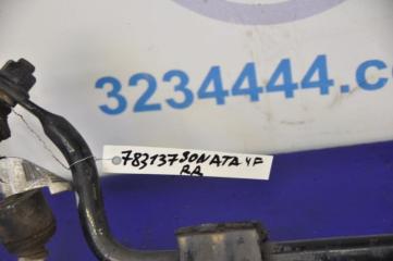 Стабилизатор задний SONATA YF 10-14