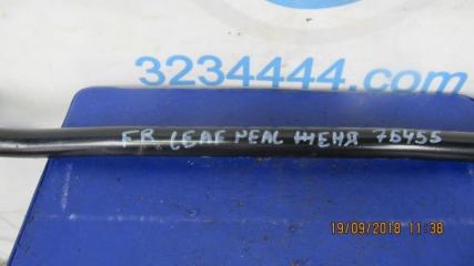 Стабилизатор передний LEAF 10-17