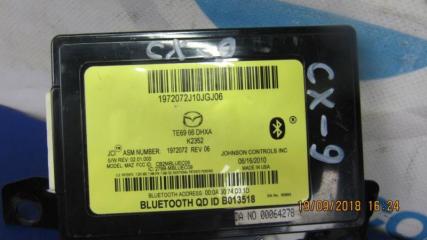 Блок управления блютуз MAZDA CX-9 06-16