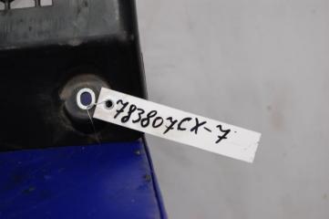 Накладка двигателя декоративная CX-7 06-12