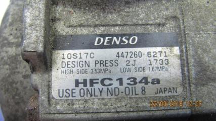 Компрессор кондиционера CX-7 06-12