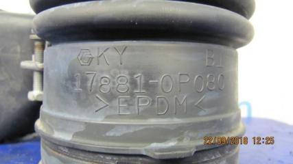 Патрубок воздушного фильтра SIENNA 11-16