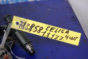 Форсунка топливная CELICA 99-06