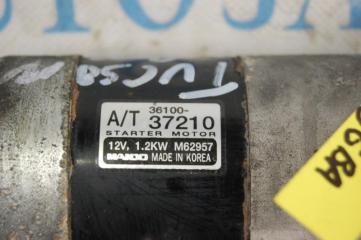 Стартер TUCSON 04-10