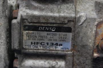 Компрессор кондиционера TRIBECA B10 07-13