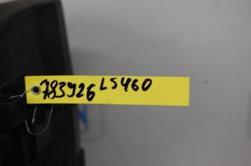 Корпус блока управления двигателем LS460 06-12