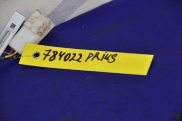 Блок управления центральным замком PRIUS - 20 03-11