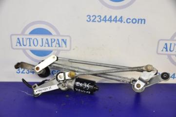 Трапеция стеклоочистителей INFINITI EX35(37) 07-12