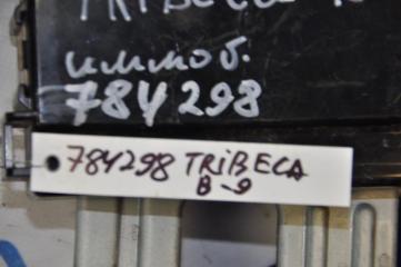 Блок иммобилайзера TRIBECA B9 05-07