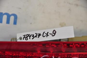 Стоп-сигнал CX-9 06-16