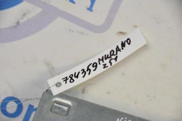 Блок управления блютуз MURANO Z51 07-14