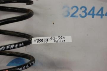 Пружина передней подвески GS350 GS300 05-11
