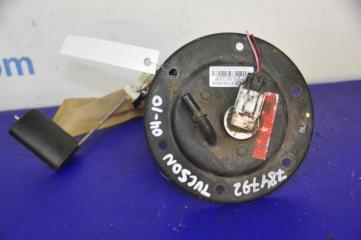 Датчик уровня топлива HYUNDAI TUCSON 04-10