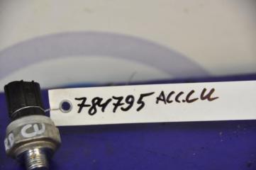 Датчик давления кондиционера ACCORD CU8 / TSX 08-14