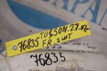 Подушка безопасности в сиденье TUCSON 04-10