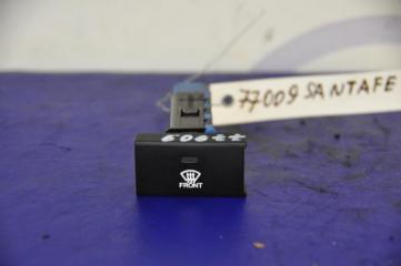 Кнопка HYUNDAI SANTA FE (CM) 05-12