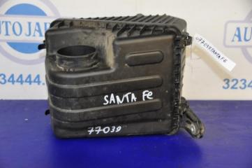 Корпус воздушного фильтра HYUNDAI SANTA FE (CM) 05-12