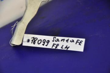 Петля капота левая SANTA FE (CM) 05-12