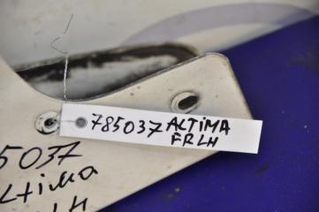 Брызговик передний левый ALTIMA L32 07-12