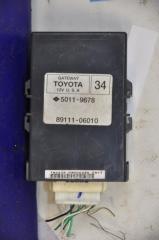 Блок электронный TOYOTA CAMRY 50 12-15