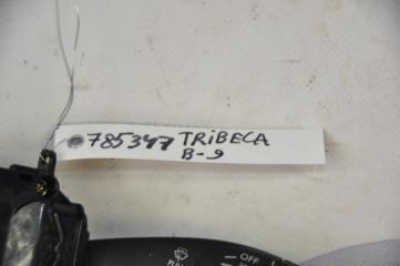 Подрулевой переключатель правый TRIBECA B9 05-07