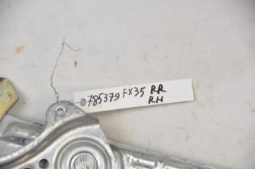 Стеклоподъемник задний правый INFINITI FX S50 03-08