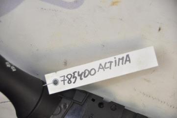 Подрулевой переключатель ALTIMA L32 07-12