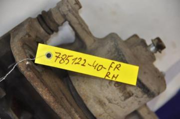 Суппорт тормозной передний правый CAMRY 40 06-11