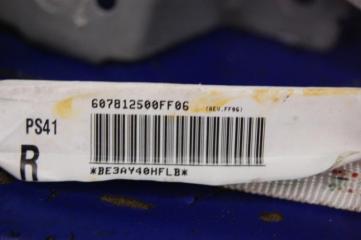 Подушка безопасности (штора) правая GALANT 03-12