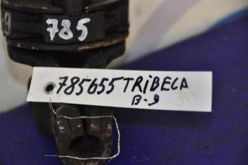 Рулевой карданчик TRIBECA B9 05-07
