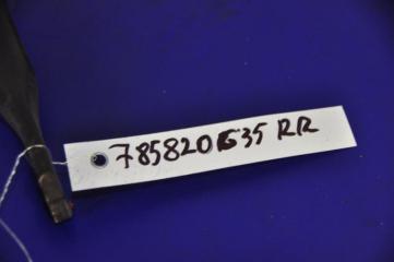 Стабилизатор задний G25/G35/G37/Q40 06-14